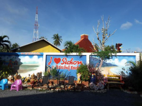  สิชล บ้านอุ๊ รีสอร์ท  Sichon